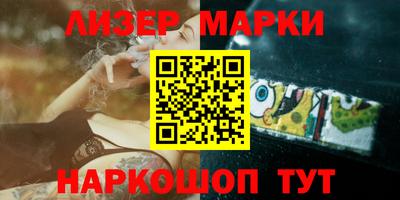 а пвп мука Балашиха