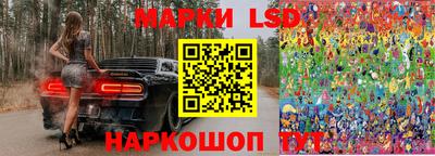 а пвп мука Балашиха