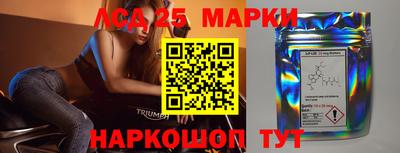 альфа пвп Балаково