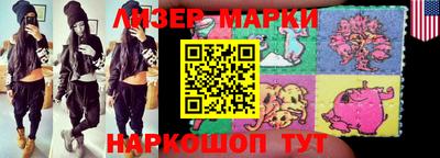 альфа пвп Балаково