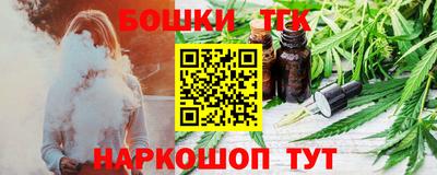 альфа пвп Балаково