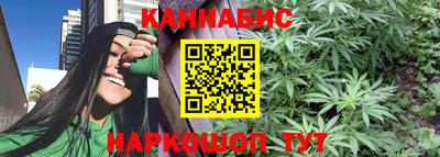 альфа пвп Балаково