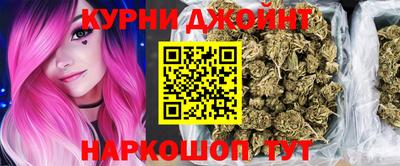 кокаин VHQ Балахна