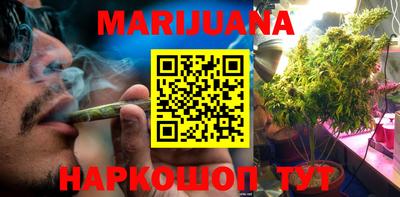 альфа пвп Балаково