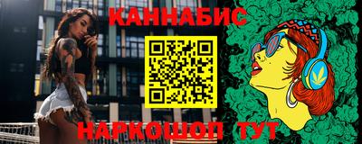 альфа пвп Балаково