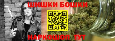 альфа пвп Балаково
