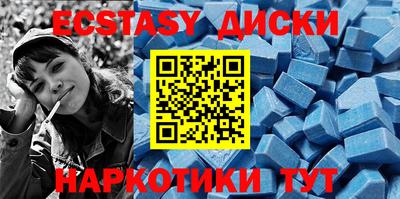 альфа пвп Балаково