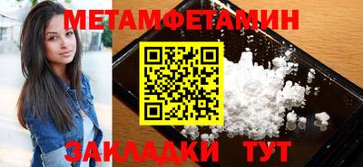 а пвп мука Балашиха