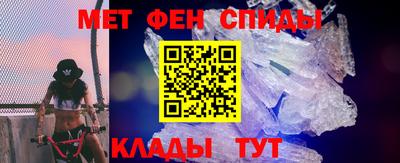 а пвп мука Балашиха