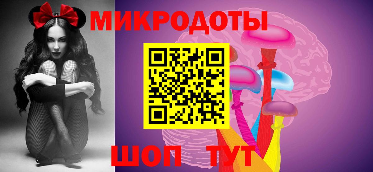 Галлюциногенные грибы Cubensis  Псилоцибиновые грибы Cubensis  Богородск  Вход с VPN 
